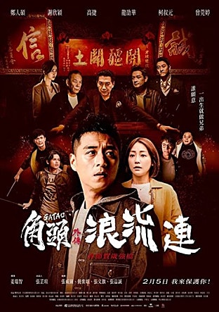 movie_image.jpg?type=m665_443_2