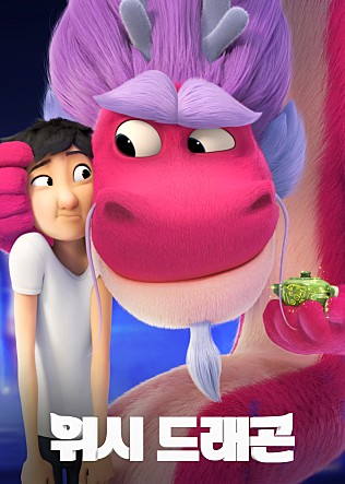 movie_image.jpg?type=m665_443_2