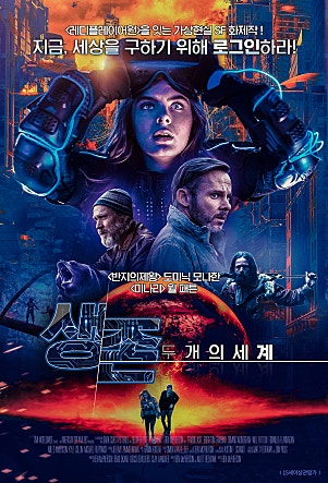 movie_image.jpg?type=m665_443_2