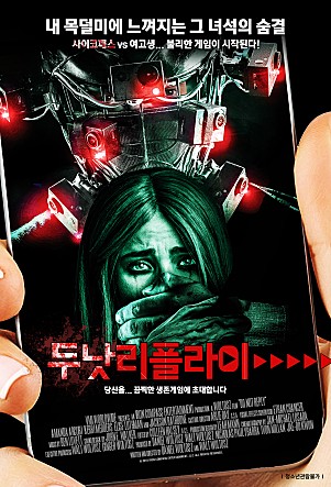 movie_image.jpg?type=m665_443_2
