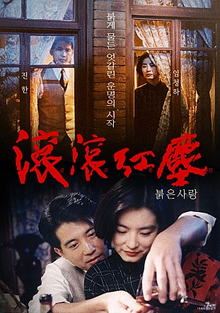 movie_image.jpg?type=m665_443_2
