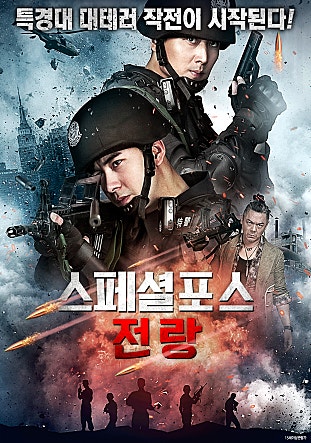 movie_image.jpg?type=m665_443_2
