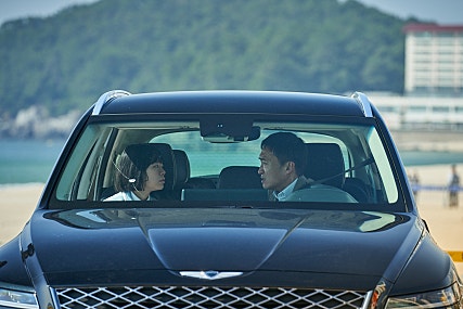 STILLCUT
