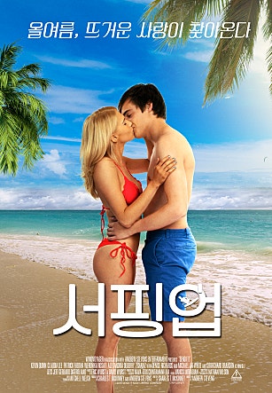 movie_image.jpg?type=m665_443_2