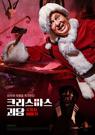 movie_image.jpg?type=m665_443_2