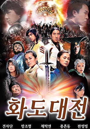 movie_image.jpg?type=m665_443_2