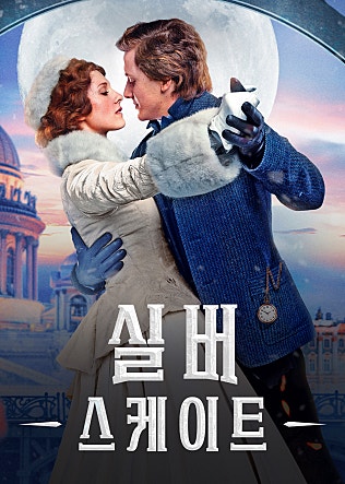 movie_image.jpg?type=m665_443_2