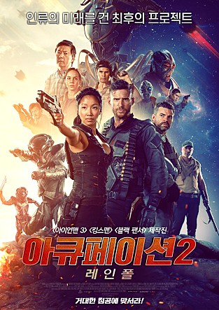 movie_image.jpg?type=m665_443_2