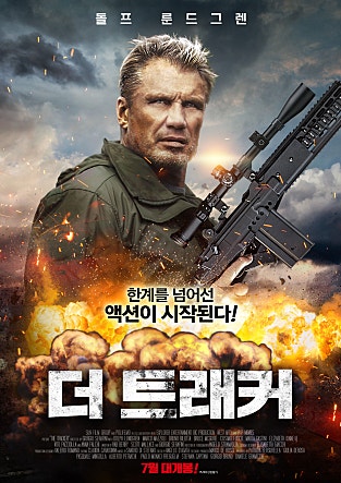 movie_image.jpg?type=m665_443_2
