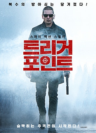 movie_image.jpg?type=m665_443_2