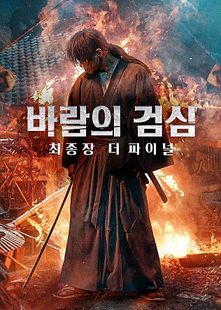 movie_image.jpg?type=m665_443_2