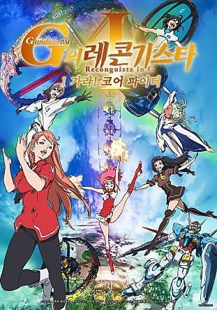 movie_image.jpg?type=m665_443_2