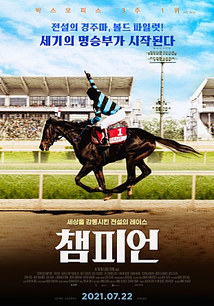 movie_image.jpg?type=m665_443_2