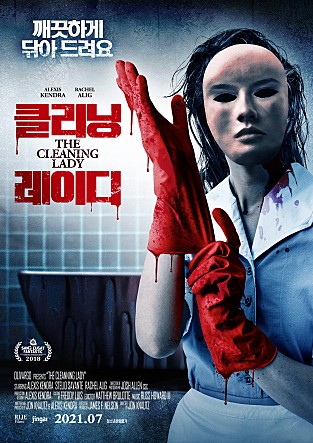 movie_image.jpg?type=m665_443_2