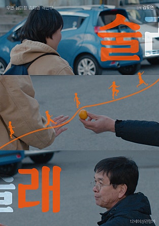 movie_image.jpg?type=m665_443_2