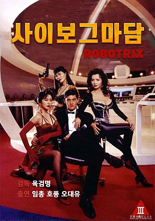 movie_image.jpg?type=m665_443_2