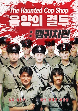 movie_image.jpg?type=m665_443_2