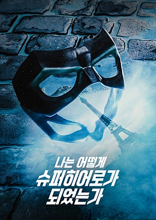 movie_image.jpg?type=m665_443_2