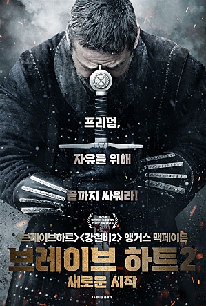 movie_image.jpg?type=m665_443_2