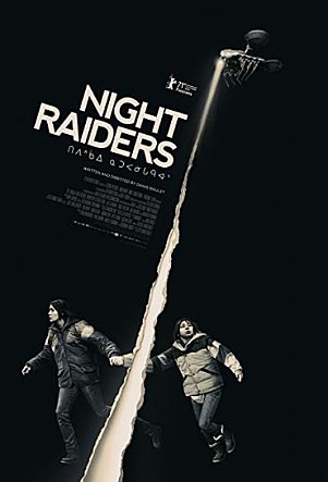 movie_image.jpg?type=m665_443_2