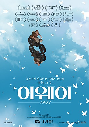movie_image.jpg?type=m665_443_2