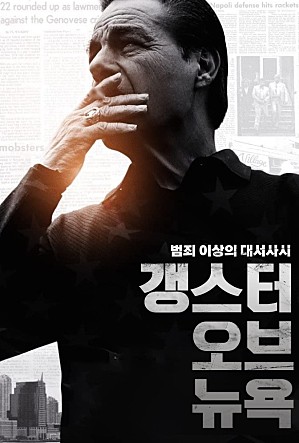 movie_image.jpg?type=m665_443_2