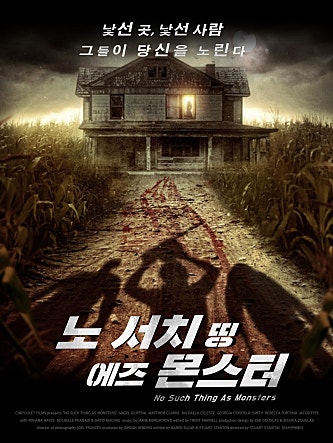 movie_image.jpg?type=m665_443_2