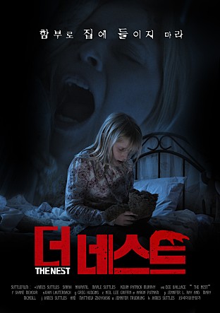 movie_image.jpg?type=m665_443_2