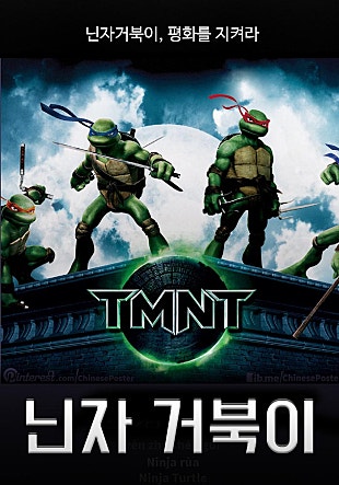 movie_image.jpg?type=m665_443_2