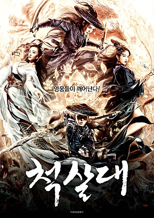 movie_image.jpg?type=m665_443_2