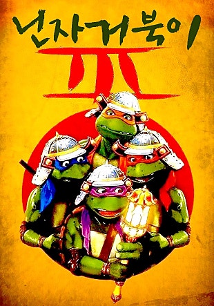 movie_image.jpg?type=m665_443_2
