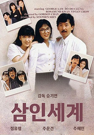 movie_image.jpg?type=m665_443_2