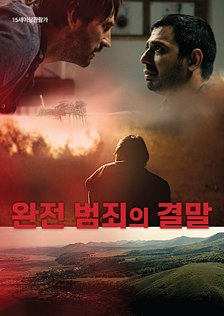 movie_image.jpg?type=m665_443_2