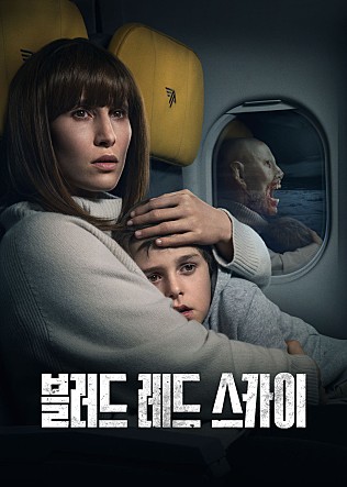 movie_image.jpg?type=m665_443_2