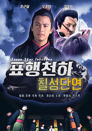 movie_image.jpg?type=m665_443_2