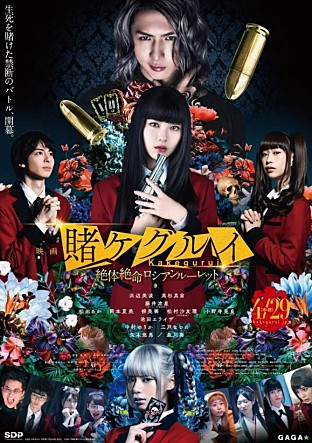 movie_image.jpg?type=m665_443_2