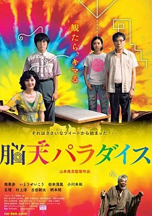 movie_image.jpg?type=m665_443_2