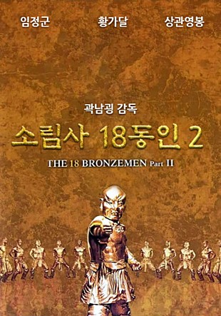 movie_image.jpg?type=m665_443_2