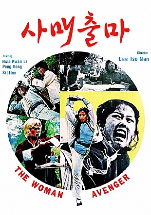 movie_image.jpg?type=m665_443_2