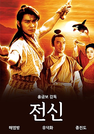 movie_image.jpg?type=m665_443_2