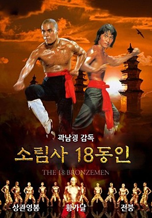 movie_image.jpg?type=m665_443_2