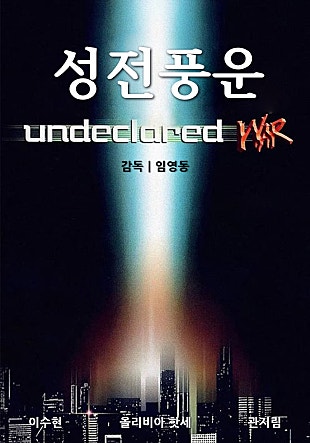 movie_image.jpg?type=m665_443_2