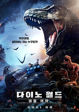 movie_image.jpg?type=m665_443_2