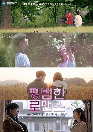 movie_image.jpg?type=m665_443_2
