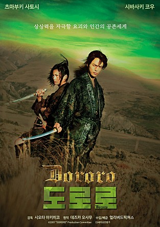 movie_image.jpg?type=m665_443_2
