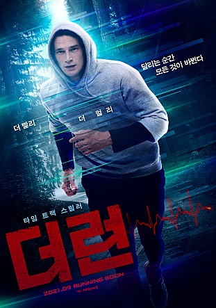 movie_image.jpg?type=m665_443_2