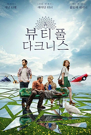 movie_image.jpg?type=m665_443_2