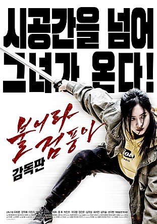 movie_image.jpg?type=m665_443_2