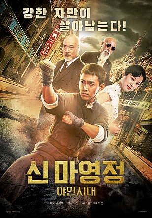 movie_image.jpg?type=m665_443_2