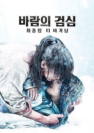 movie_image.jpg?type=m665_443_2